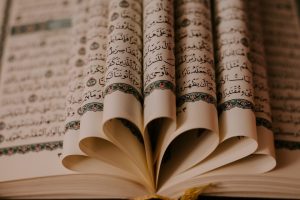 Quran Pages